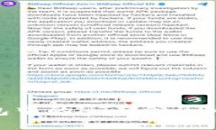 如何将TP钱包中的HT转入
